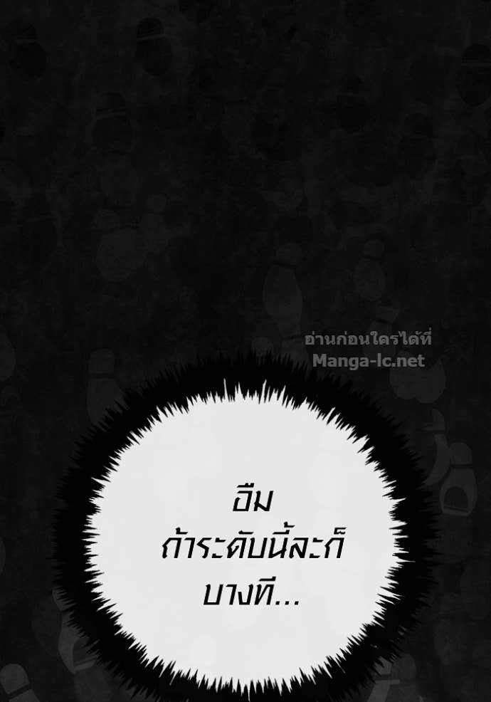 Doujin-Lc- อ่าน โดจิน มังฮวา เกาหลี ญี่ปุ่น จีน แปลไทย เอาชีวิตรอดในเกมฉบับคนเถื่อน ตอนที่ 1 2 3 4 5 6 7 8 9 10 11 12 13 14 ฟรี ไม่มีโฆษณา อ่าน โดจิน Manhwa เกาหลี ญี่ปุ่น จีน เรามีครบ คัดมาให้เน้นๆ โดจิน 18+ รับประกันความฟินโดย Doujin Lc