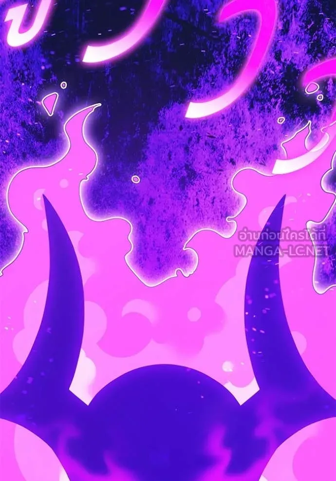 +99 ท่อนไม้ ตอนที่ 175 รูปที่ 168