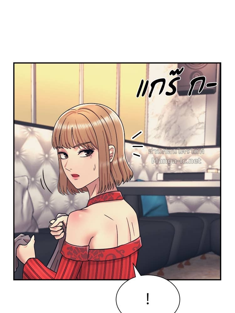 Doujin-Lc- อ่าน โดจิน มังฮวา เกาหลี ญี่ปุ่น จีน แปลไทย โคตรแกร่ง ตอนที่ 1 2 3 4 5 6 7 8 9 10 11 12 13 14 ฟรี ไม่มีโฆษณา อ่าน โดจิน Manhwa เกาหลี ญี่ปุ่น จีน เรามีครบ คัดมาให้เน้นๆ โดจิน 18+ รับประกันความฟินโดย Doujin Lc