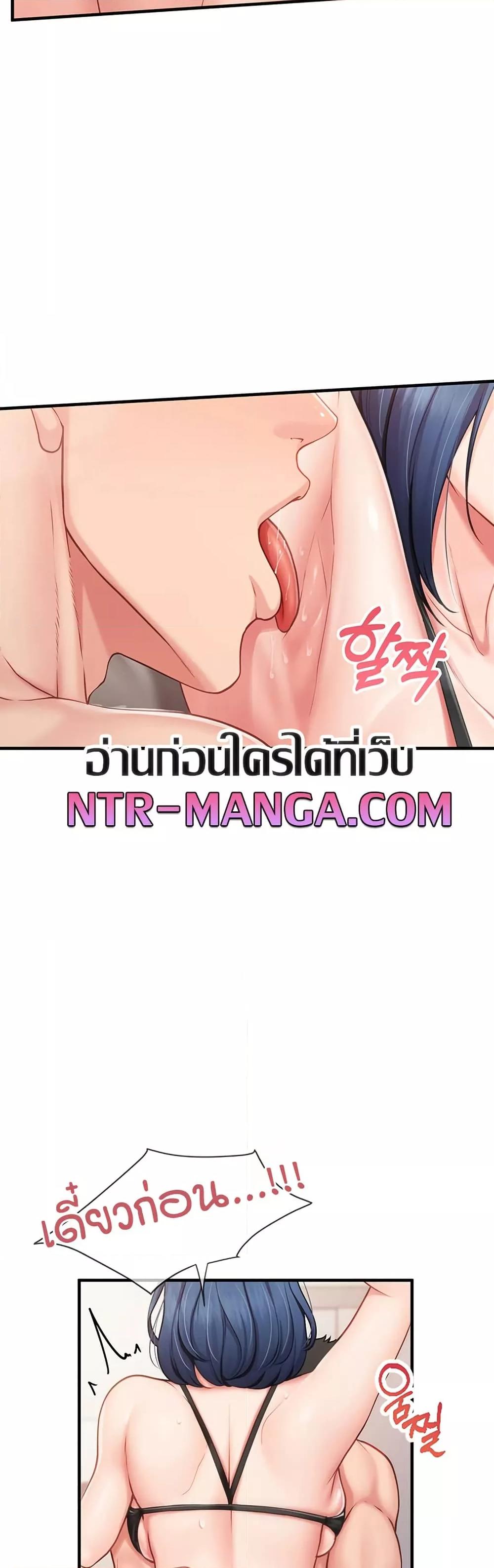 Doujin-Lc- อ่าน โดจิน มังฮวา เกาหลี ญี่ปุ่น จีน แปลไทย I am The Only Male Soldier in The Army ตอนที่ 1 2 3 4 5 6 7 8 9 10 11 12 13 14 ฟรี ไม่มีโฆษณา อ่าน โดจิน Manhwa เกาหลี ญี่ปุ่น จีน เรามีครบ คัดมาให้เน้นๆ โดจิน 18+ รับประกันความฟินโดย  Doujin Lc