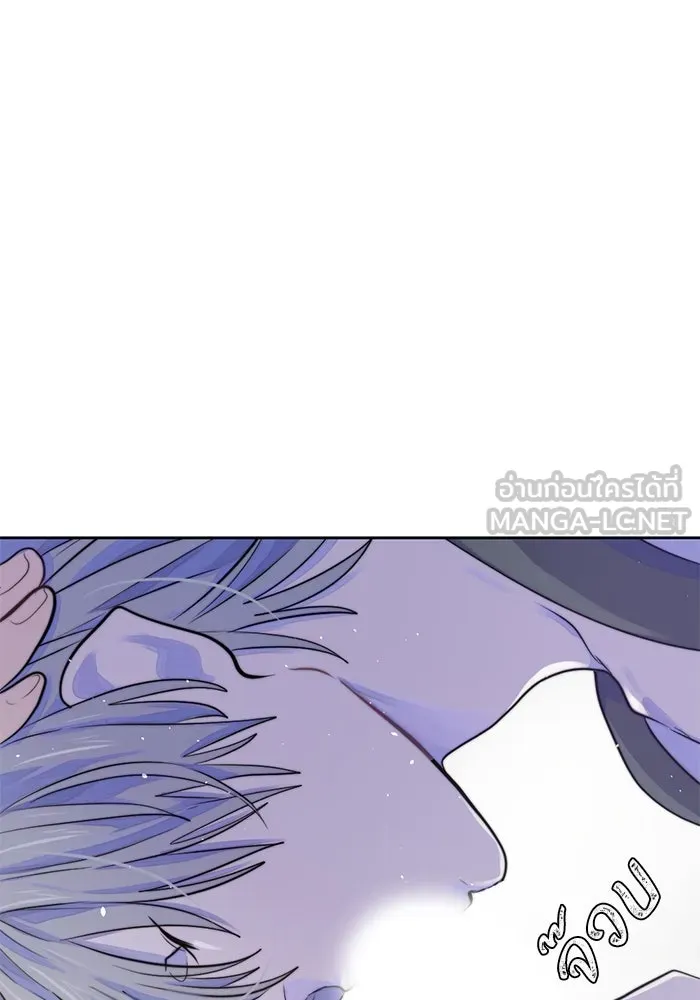 เปย์นี้เพื่อนาย My Sugar Baby ตอนที่ 11 ผมจะไปหาคนอื่น รูปที่ 36