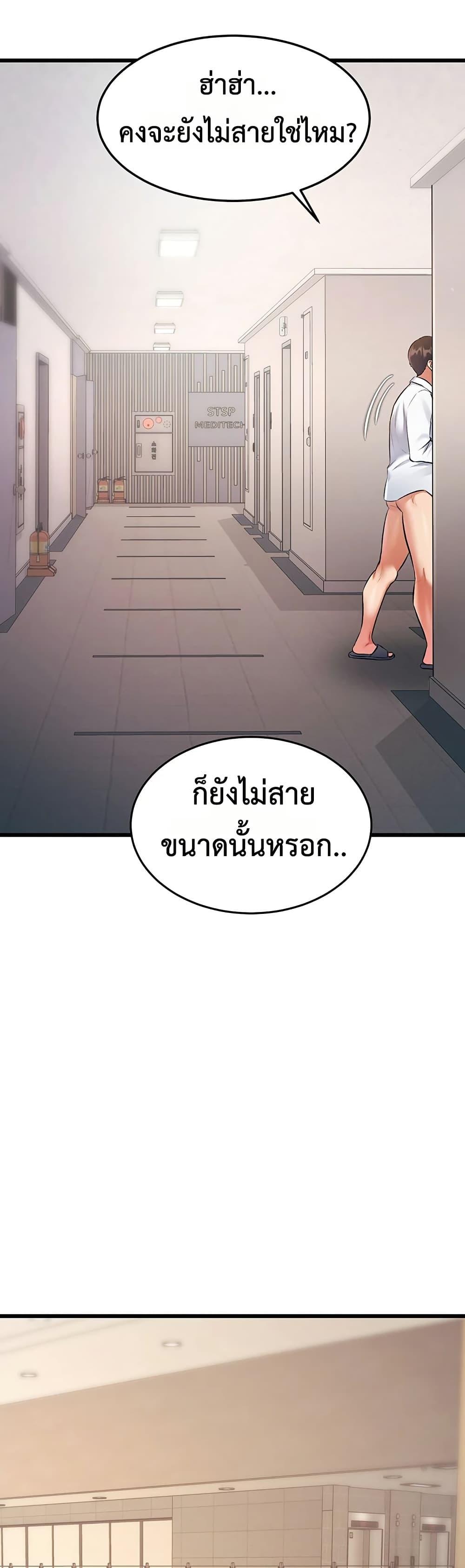 Doujin-Lc- อ่าน โดจิน มังฮวา เกาหลี ญี่ปุ่น จีน แปลไทย Each Building ตอนที่ 1 2 3 4 5 6 7 8 9 10 11 12 13 14 ฟรี ไม่มีโฆษณา อ่าน โดจิน Manhwa เกาหลี ญี่ปุ่น จีน เรามีครบ คัดมาให้เน้นๆ โดจิน 18+ รับประกันความฟินโดย  Doujin Lc