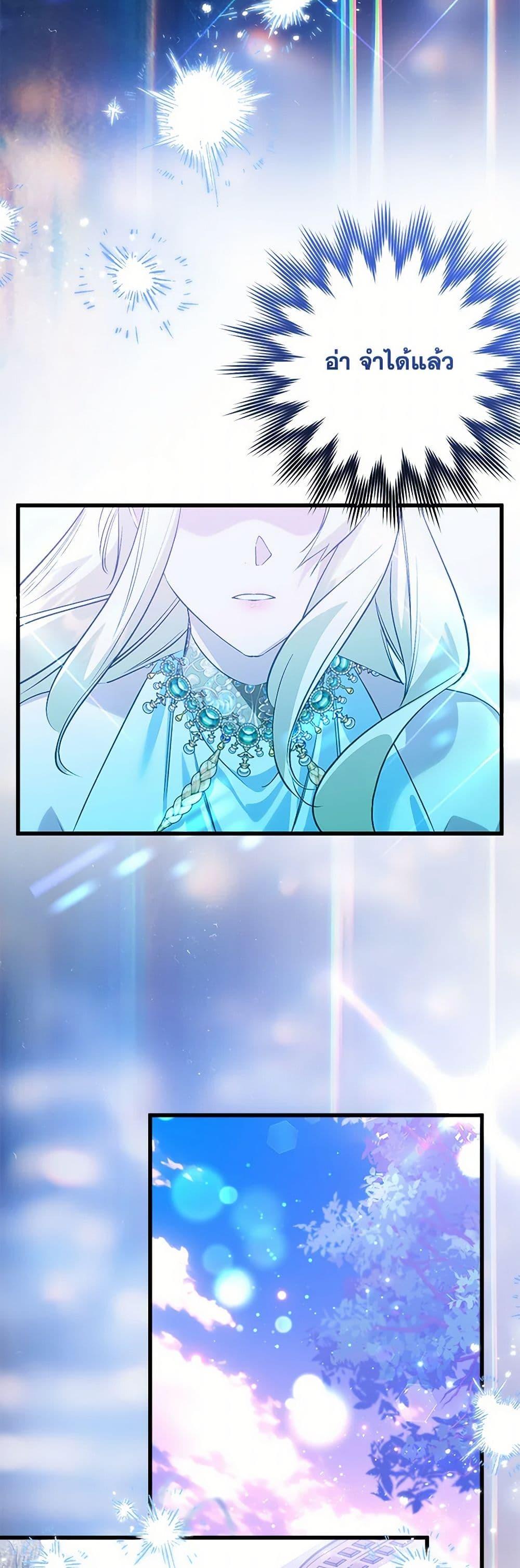 Manga-lc-com อ่านมังงะ อ่านการ์ตูน ออนไลน์ ฟรี Who Knew Dragons Could Be This Cute ตอนที่ 1 2 3 4 5 6 7 8 9 10 11 12 13 14 ฟรี ไม่มีโฆษณา Manga-lc - อ่าน มังงะ อ่าน การ์ตูน ออนไลน์ อ่านมังงะ ฟรี