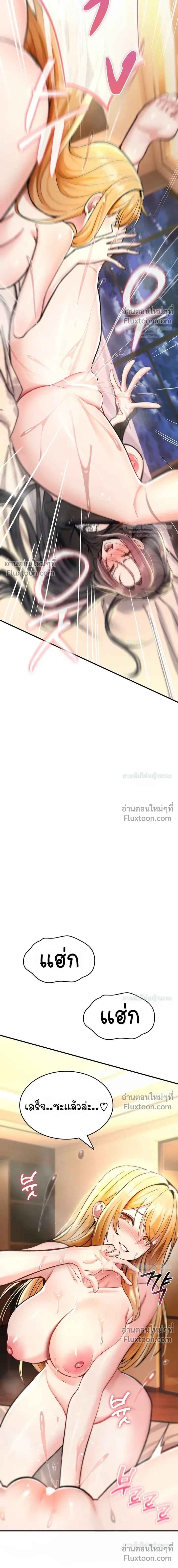 Doujin-Lc- อ่าน โดจิน มังฮวา เกาหลี ญี่ปุ่น จีน แปลไทย It Will Never Break ฉันไม่มีวันยอมแพ้เด็ดขาด! ตอนที่ 1 2 3 4 5 6 7 8 9 10 11 12 13 14 ฟรี ไม่มีโฆษณา อ่าน โดจิน Manhwa เกาหลี ญี่ปุ่น จีน เรามีครบ คัดมาให้เน้นๆ โดจิน 18+ รับประกันความฟินโดย  Doujin Lc