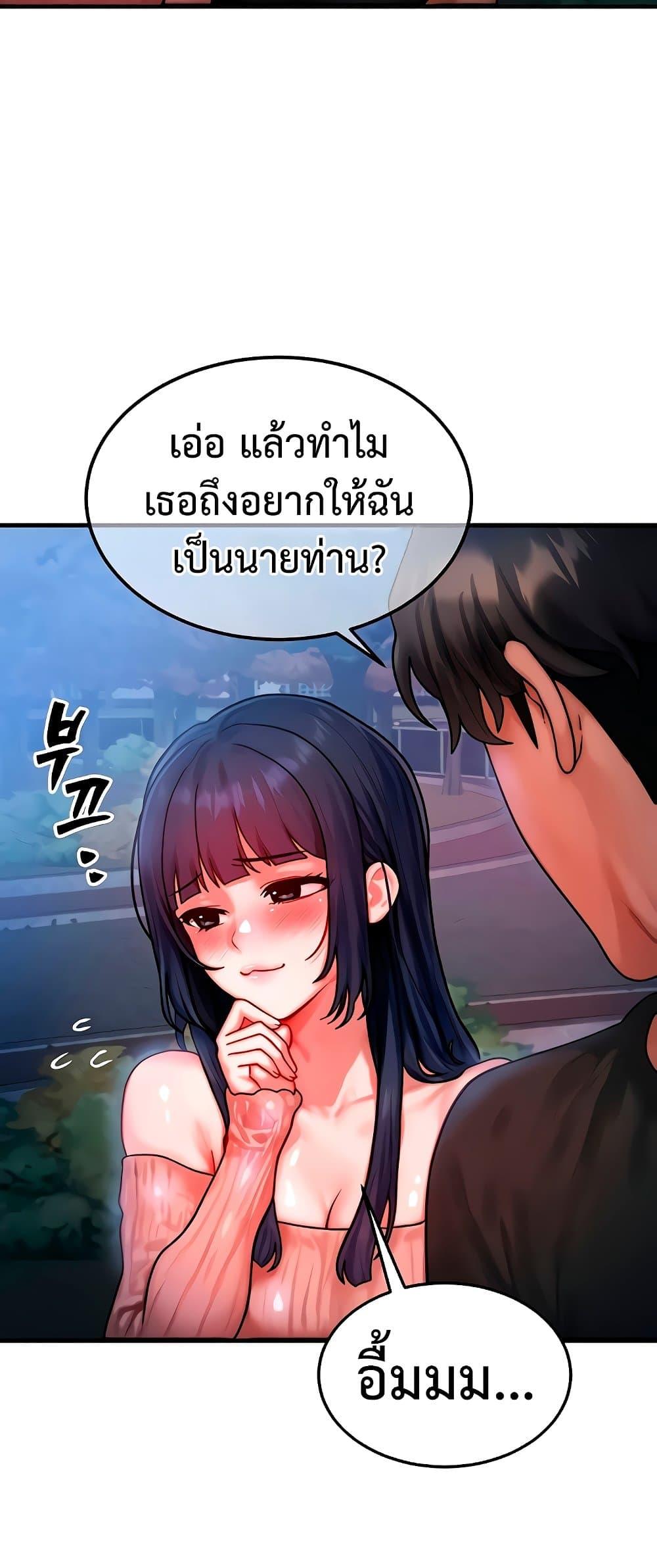 Doujin-Lc- อ่าน โดจิน มังฮวา เกาหลี ญี่ปุ่น จีน แปลไทย My Body Got Switched ตอนที่ 1 2 3 4 5 6 7 8 9 10 11 12 13 14 ฟรี ไม่มีโฆษณา อ่าน โดจิน Manhwa เกาหลี ญี่ปุ่น จีน เรามีครบ คัดมาให้เน้นๆ โดจิน 18+ รับประกันความฟินโดย  Doujin Lc