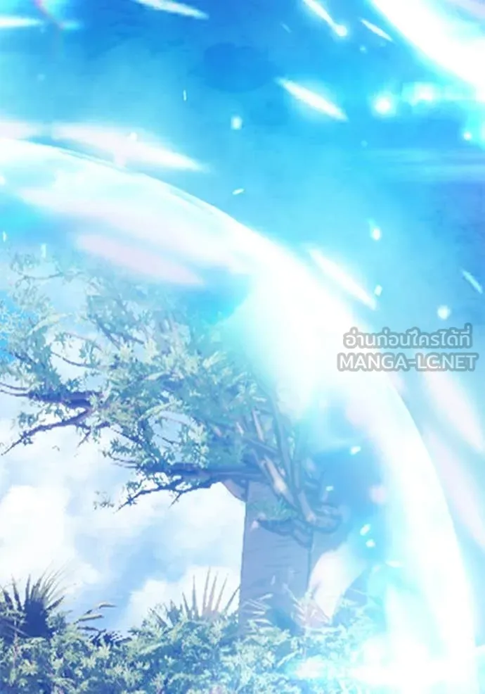 +99 ท่อนไม้ ตอนที่ 75 รูปที่ 360