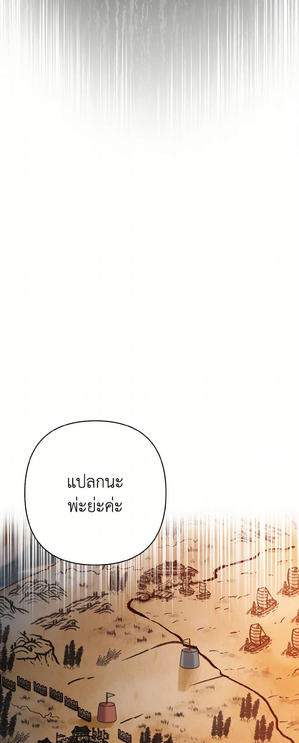 Manga-lc-com อ่านมังงะ อ่านการ์ตูน ออนไลน์ ฟรี Falling Flower, Flowing Water ตอนที่ 1 2 3 4 5 6 7 8 9 10 11 12 13 14 ฟรี ไม่มีโฆษณา Manga-lc - อ่าน มังงะ อ่าน การ์ตูน ออนไลน์ อ่านมังงะ ฟรี