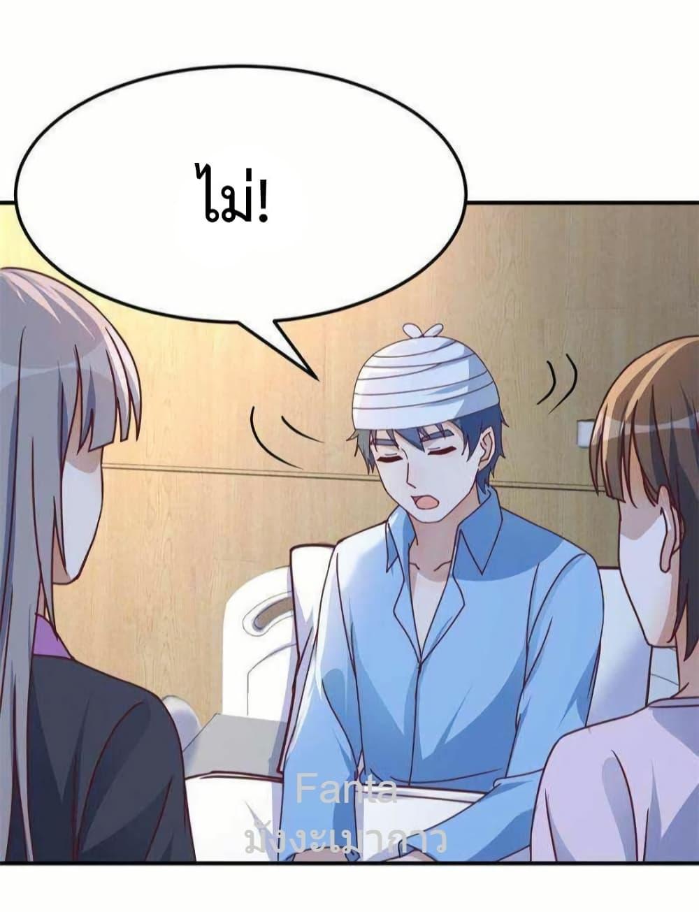 Manga-lc-com อ่านมังงะ อ่านการ์ตูน ออนไลน์ ฟรี MyTwinGirlfri ตอนที่ 1 2 3 4 5 6 7 8 9 10 11 12 13 14 ฟรี ไม่มีโฆษณา Manga-lc - อ่าน มังงะ อ่าน การ์ตูน ออนไลน์ อ่านมังงะ ฟรี