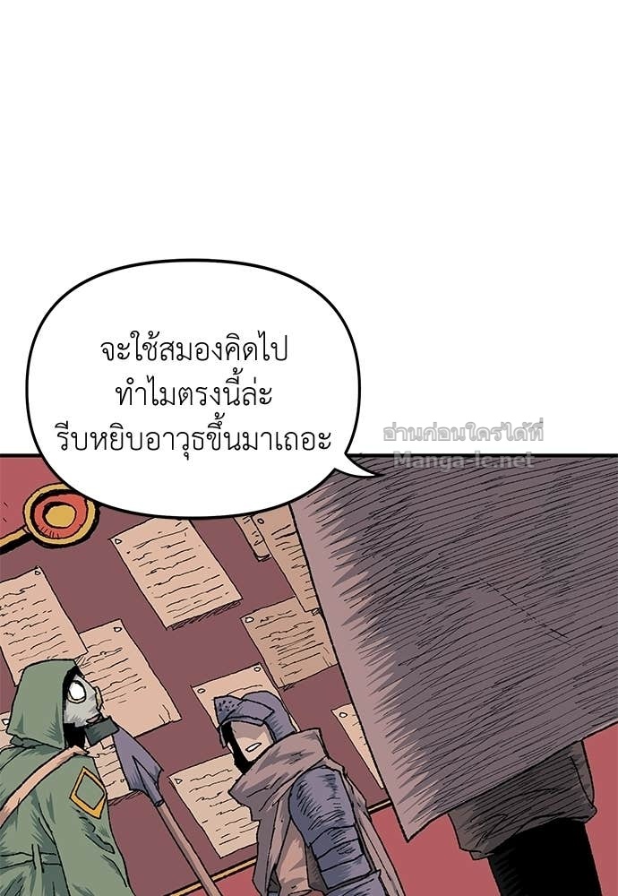 Doujin-Lc- อ่าน โดจิน มังฮวา เกาหลี ญี่ปุ่น จีน แปลไทย สารสุดท้ายจากโครงกระดูก ตอนที่ 1 2 3 4 5 6 7 8 9 10 11 12 13 14 ฟรี ไม่มีโฆษณา อ่าน โดจิน Manhwa เกาหลี ญี่ปุ่น จีน เรามีครบ คัดมาให้เน้นๆ โดจิน 18+ รับประกันความฟินโดย Doujin Lc