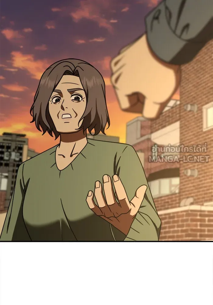 ช่วยเปลี่ยนฉันที ตอนที่ 198. ซีซัน 1 ภาคพิเศษ 8 ยอมินซอ ( รูปที่ 3