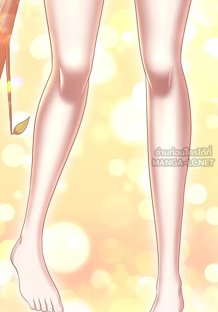 +99 ท่อนไม้พร้อมบวก ตอนที่ 47 รูปที่ 15