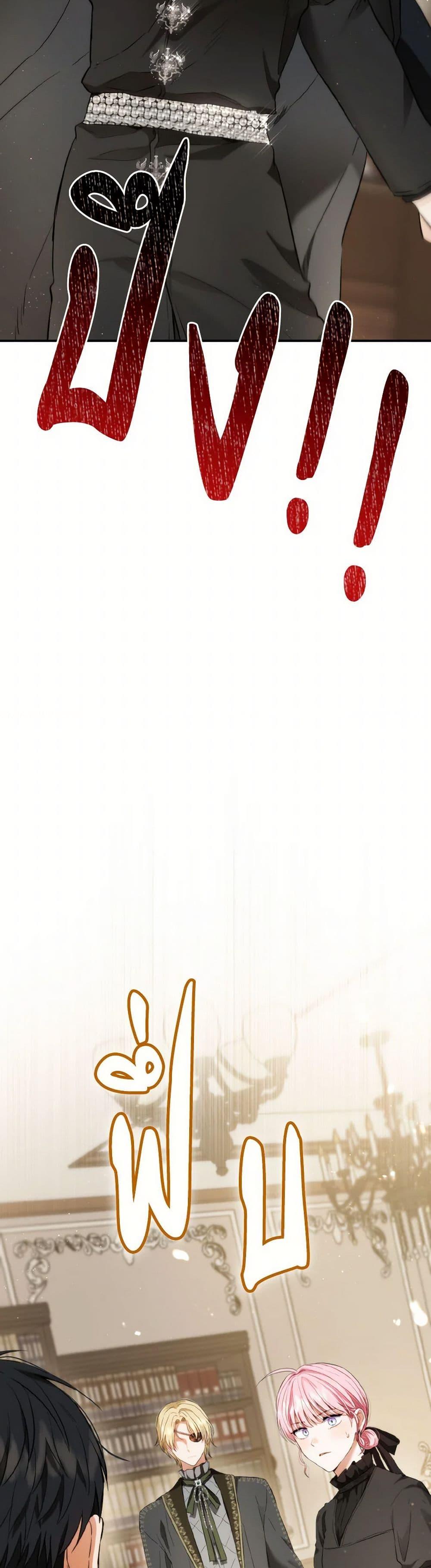 Manga-lc-com อ่านมังงะ อ่านการ์ตูน ออนไลน์ ฟรี The Heiress’s Double Life ตอนที่ 1 2 3 4 5 6 7 8 9 10 11 12 13 14 ฟรี ไม่มีโฆษณา Manga-lc - อ่าน มังงะ อ่าน การ์ตูน ออนไลน์ อ่านมังงะ ฟรี