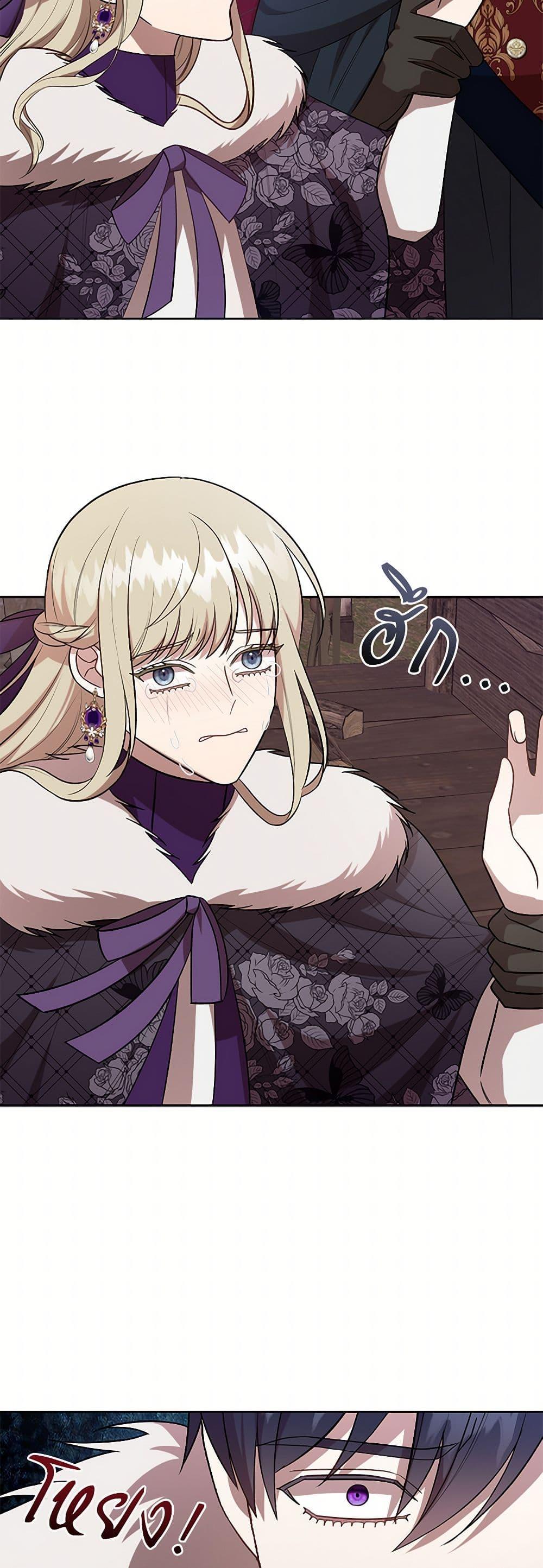 Manga-lc-com อ่านมังงะ อ่านการ์ตูน ออนไลน์ ฟรี Please Don’t Eat Me! ตอนที่ 1 2 3 4 5 6 7 8 9 10 11 12 13 14 ฟรี ไม่มีโฆษณา Manga-lc - อ่าน มังงะ อ่าน การ์ตูน ออนไลน์ อ่านมังงะ ฟรี