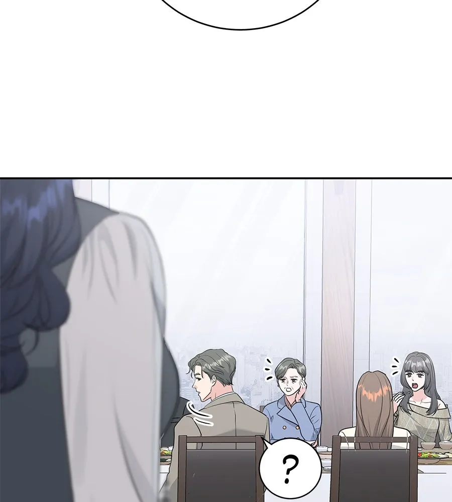 คิมหันต์นิรันดร ตอนที่ 9 รูปที่ 115