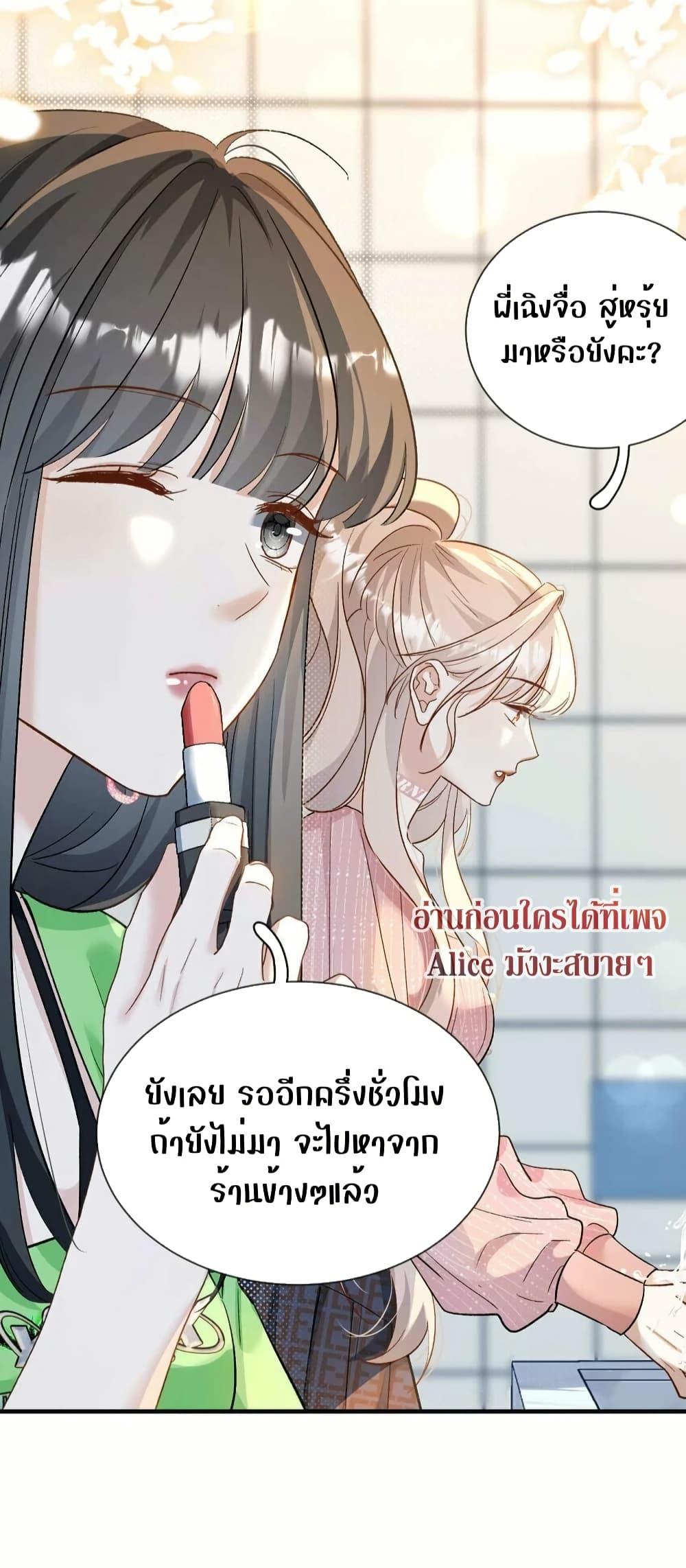 Manga-lc-com อ่านมังงะ อ่านการ์ตูน ออนไลน์ ฟรี SheHasAlways ตอนที่ 1 2 3 4 5 6 7 8 9 10 11 12 13 14 ฟรี ไม่มีโฆษณา Manga-lc - อ่าน มังงะ อ่าน การ์ตูน ออนไลน์ อ่านมังงะ ฟรี