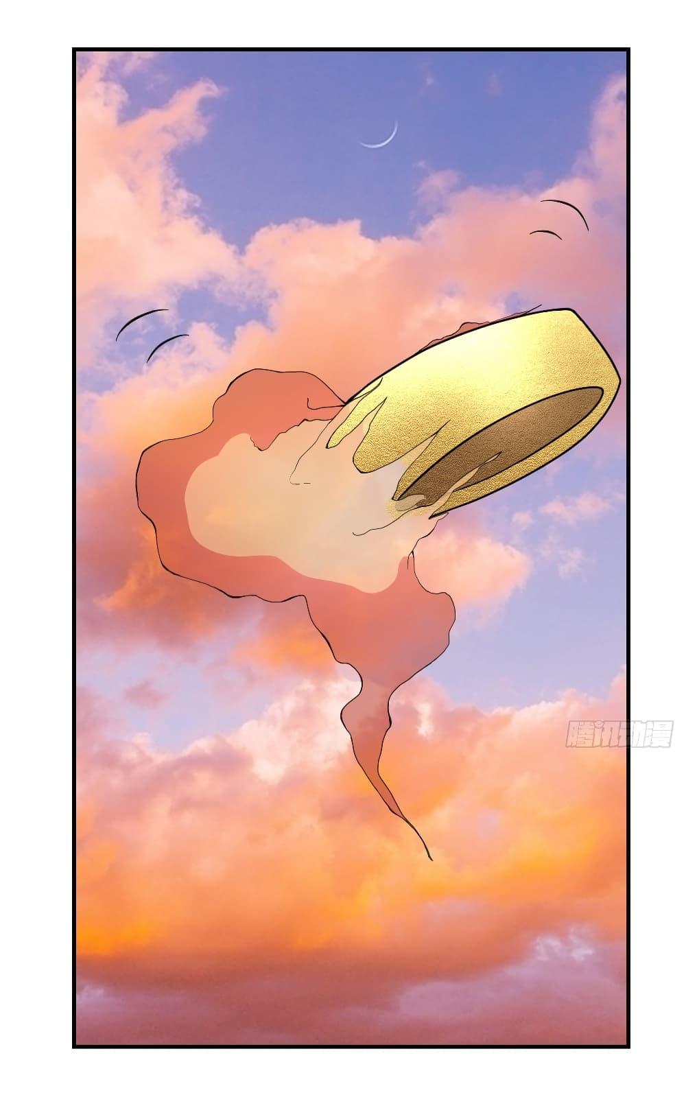 Manga-lc-com อ่านมังงะ อ่านการ์ตูน ออนไลน์ ฟรี Invincible After a Hundred Years of Seclusion ตอนที่ 1 2 3 4 5 6 7 8 9 10 11 12 13 14 ฟรี ไม่มีโฆษณา Manga-lc - อ่าน มังงะ อ่าน การ์ตูน ออนไลน์ อ่านมังงะ ฟรี