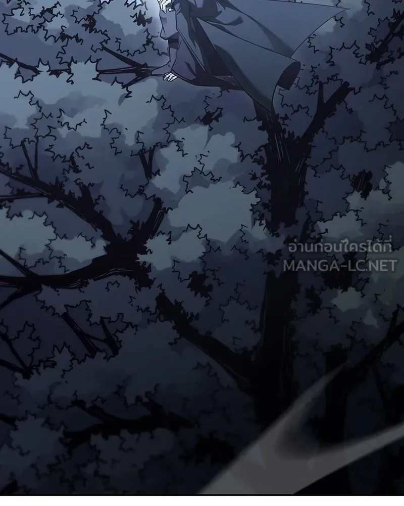 เกิดอีกทีเป็นว่าที่ประมุขลัทธิมาร ตอนที่ 137 รูปที่ 189