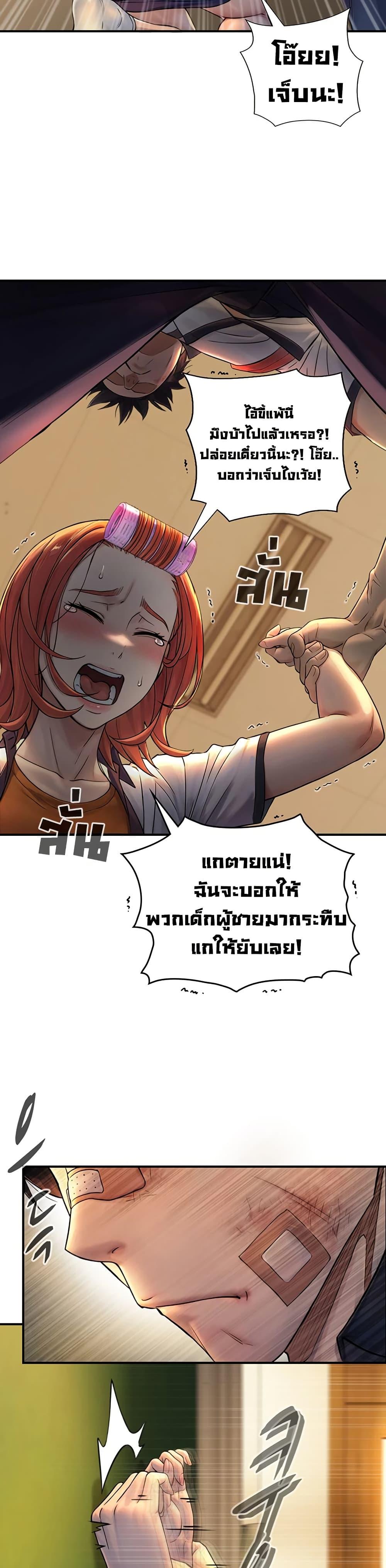 Doujin-Lc- อ่าน โดจิน มังฮวา เกาหลี ญี่ปุ่น จีน แปลไทย Like Father ตอนที่ 1 2 3 4 5 6 7 8 9 10 11 12 13 14 ฟรี ไม่มีโฆษณา อ่าน โดจิน Manhwa เกาหลี ญี่ปุ่น จีน เรามีครบ คัดมาให้เน้นๆ โดจิน 18+ รับประกันความฟินโดย  Doujin Lc