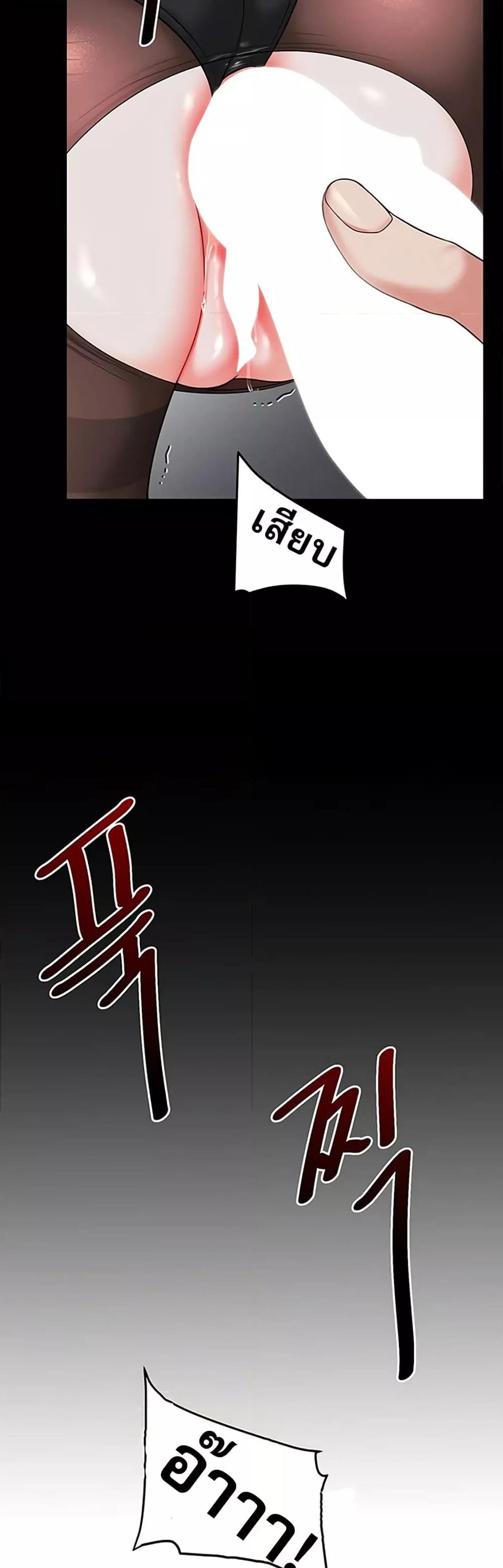 Doujin-Lc- อ่าน โดจิน มังฮวา เกาหลี ญี่ปุ่น จีน แปลไทย Relationship Reversal ตอนที่ 1 2 3 4 5 6 7 8 9 10 11 12 13 14 ฟรี ไม่มีโฆษณา อ่าน โดจิน Manhwa เกาหลี ญี่ปุ่น จีน เรามีครบ คัดมาให้เน้นๆ โดจิน 18+ รับประกันความฟินโดย  Doujin Lc
