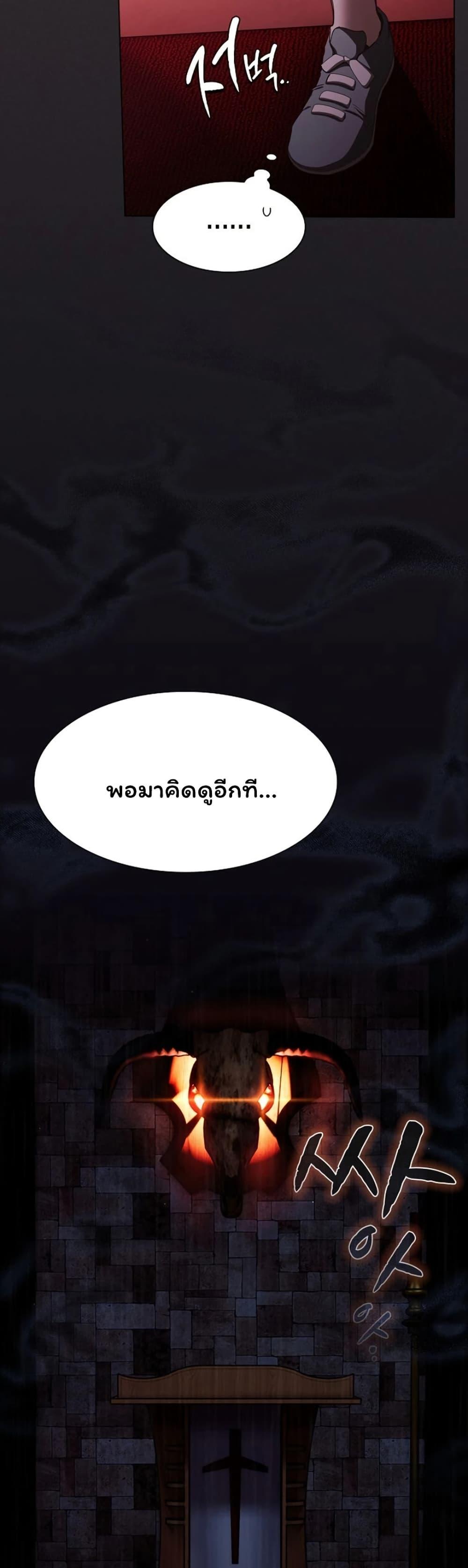 Doujin-Lc- อ่าน โดจิน มังฮวา เกาหลี ญี่ปุ่น จีน แปลไทย Believe Me! ตอนที่ 1 2 3 4 5 6 7 8 9 10 11 12 13 14 ฟรี ไม่มีโฆษณา อ่าน โดจิน Manhwa เกาหลี ญี่ปุ่น จีน เรามีครบ คัดมาให้เน้นๆ โดจิน 18+ รับประกันความฟินโดย  Doujin Lc