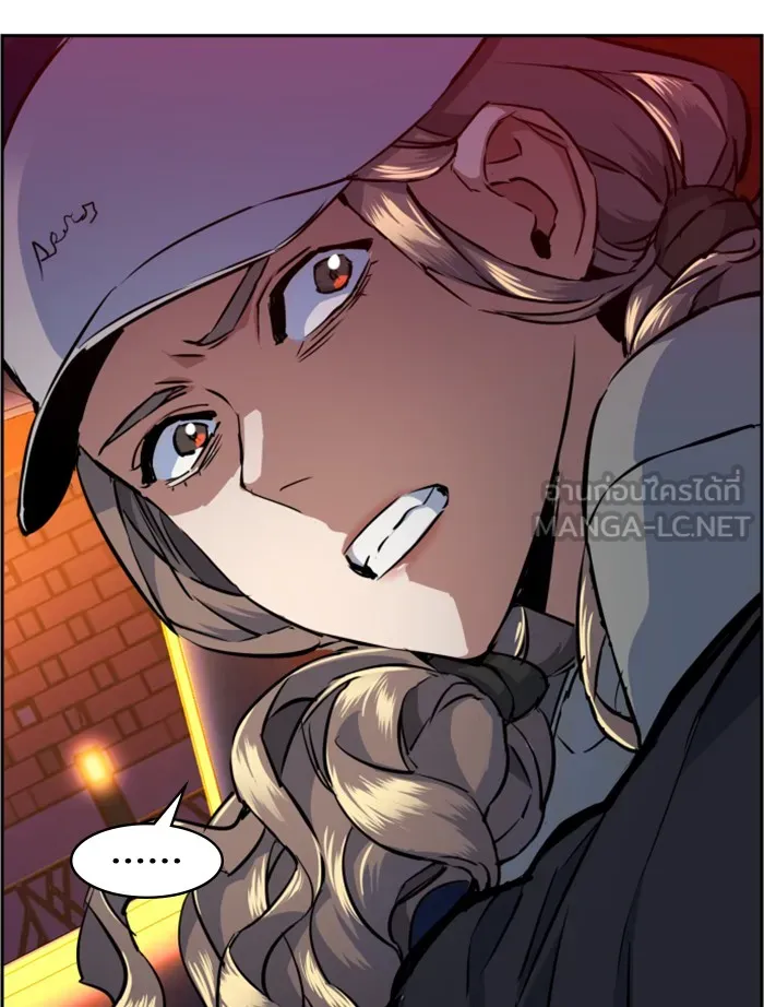พี่ชายสายบอดี้การ์ด ตอนที่ 60 รูปที่ 96