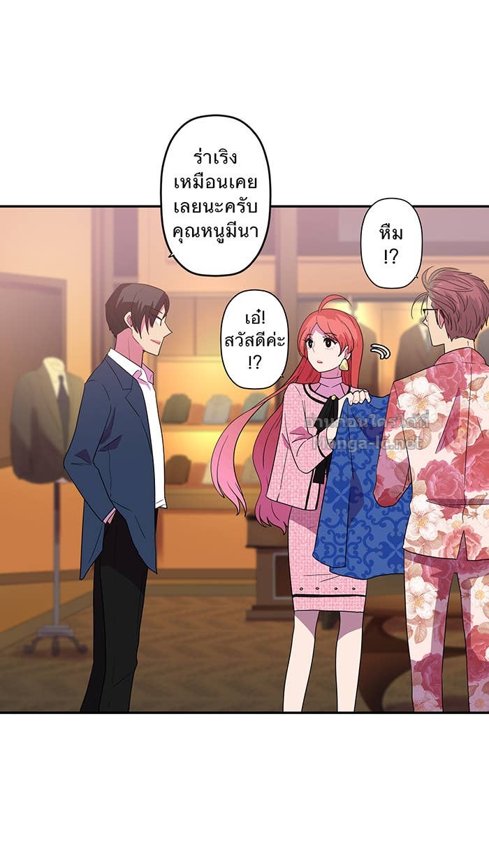 Doujin-Lc- อ่าน โดจิน มังฮวา เกาหลี ญี่ปุ่น จีน แปลไทย Take My Money รักนี้...มีเปย์ ตอนที่ 1 2 3 4 5 6 7 8 9 10 11 12 13 14 ฟรี ไม่มีโฆษณา อ่าน โดจิน Manhwa เกาหลี ญี่ปุ่น จีน เรามีครบ คัดมาให้เน้นๆ โดจิน 18+ รับประกันความฟินโดย Doujin Lc