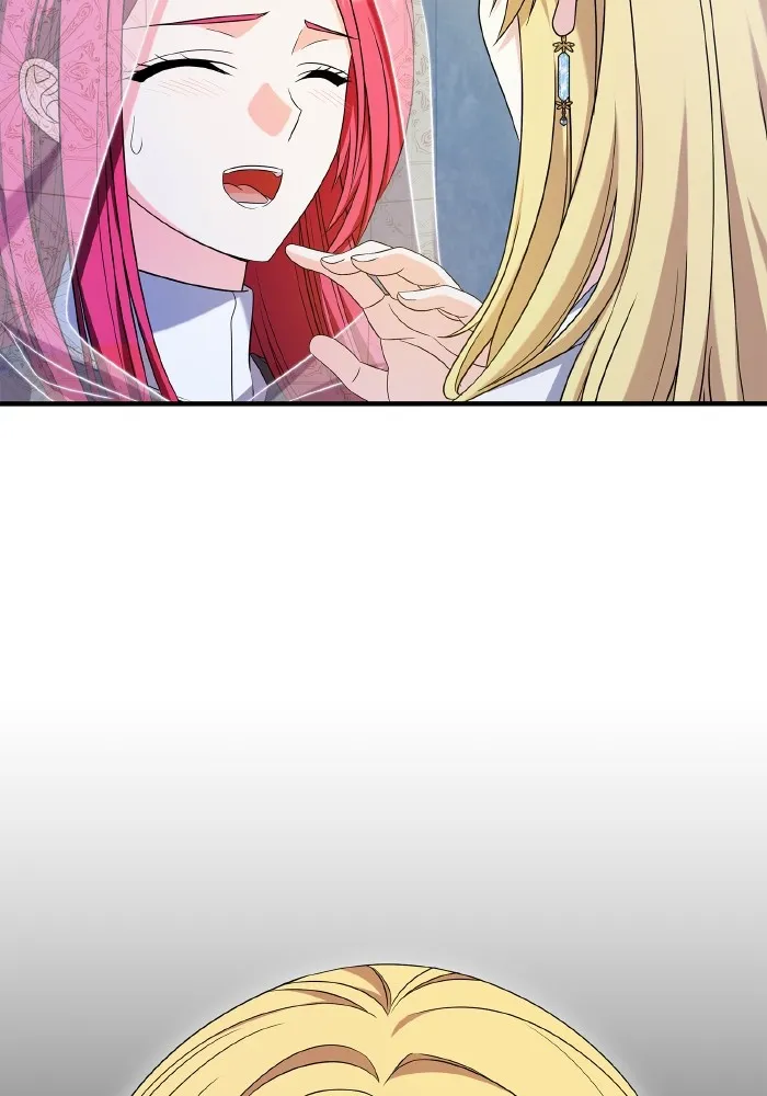 ทำแบบนี้ไม่ได้เพคะ องค์ชาย ตอนที่ 55 รูปที่ 2