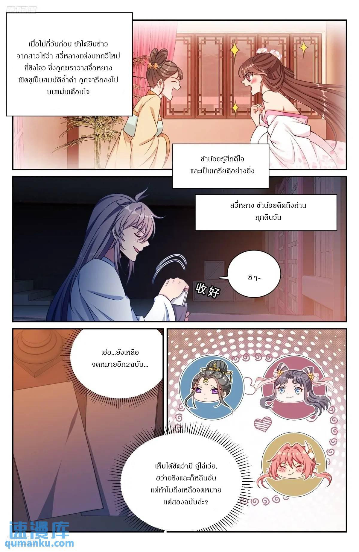 Manga-lc-com อ่านมังงะ อ่านการ์ตูน ออนไลน์ ฟรี Nightwatcher ตอนที่ 1 2 3 4 5 6 7 8 9 10 11 12 13 14 ฟรี ไม่มีโฆษณา Manga-lc - อ่าน มังงะ อ่าน การ์ตูน ออนไลน์ อ่านมังงะ ฟรี