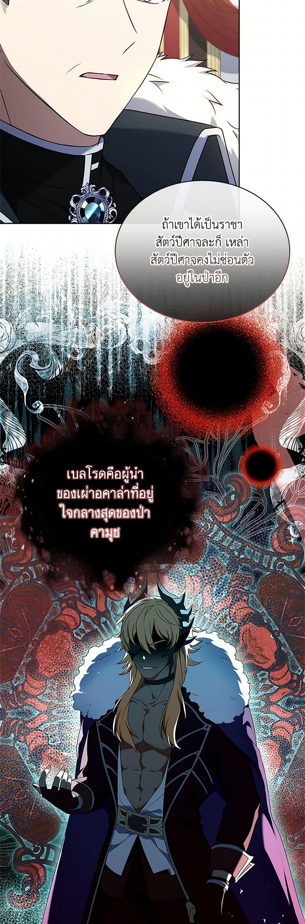 Manga-lc-com อ่านมังงะ อ่านการ์ตูน ออนไลน์ ฟรี Happy Sea World ตอนที่ 1 2 3 4 5 6 7 8 9 10 11 12 13 14 ฟรี ไม่มีโฆษณา Manga-lc - อ่าน มังงะ อ่าน การ์ตูน ออนไลน์ อ่านมังงะ ฟรี