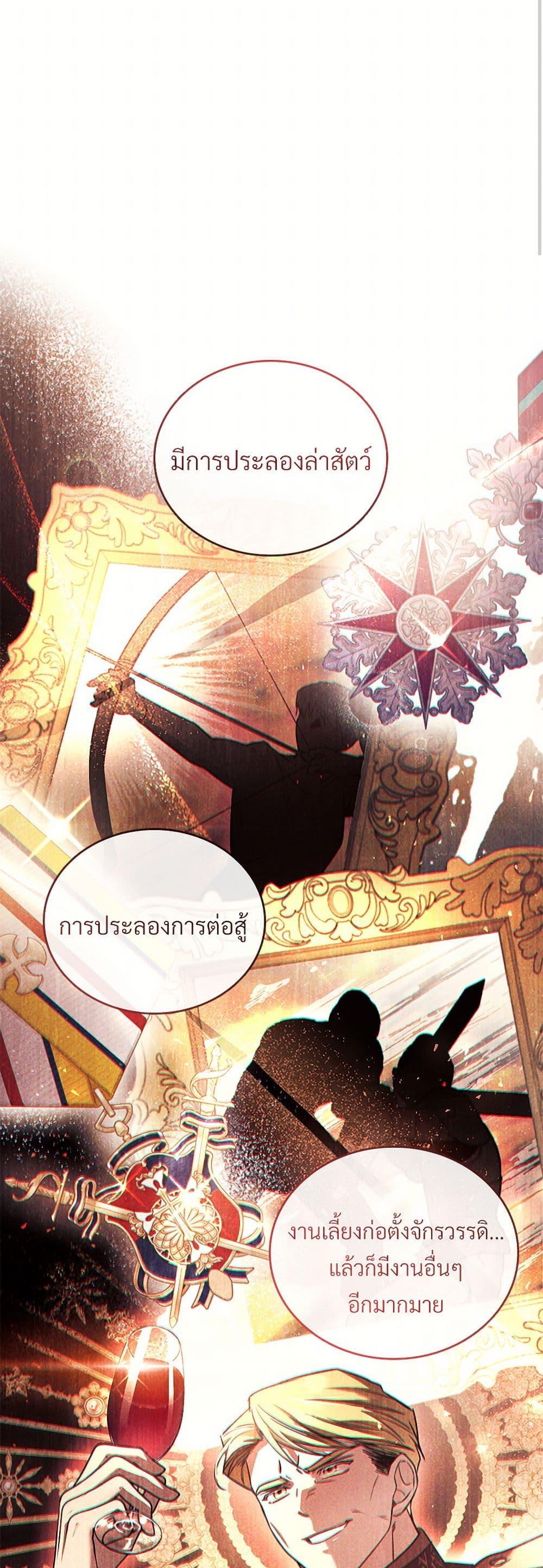 Manga-lc-com อ่านมังงะ อ่านการ์ตูน ออนไลน์ ฟรี The Night Without Shadows ตอนที่ 1 2 3 4 5 6 7 8 9 10 11 12 13 14 ฟรี ไม่มีโฆษณา Manga-lc - อ่าน มังงะ อ่าน การ์ตูน ออนไลน์ อ่านมังงะ ฟรี