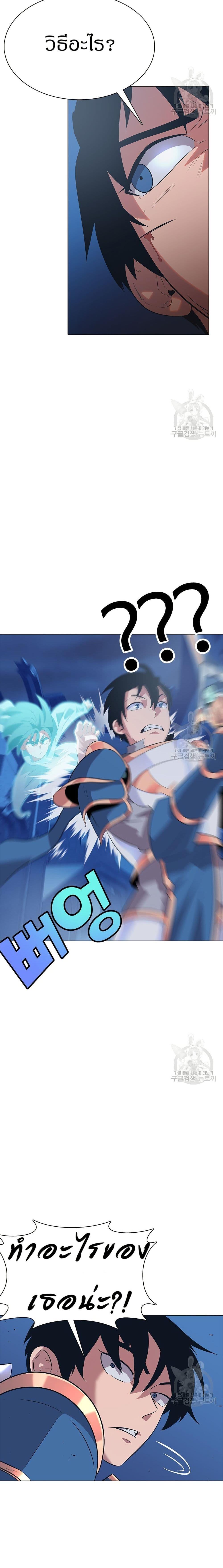 Manga-lc-com อ่านมังงะ อ่านการ์ตูน ออนไลน์ ฟรี The Gaming Expert ตอนที่ 1 2 3 4 5 6 7 8 9 10 11 12 13 14 ฟรี ไม่มีโฆษณา Manga-lc - อ่าน มังงะ อ่าน การ์ตูน ออนไลน์ อ่านมังงะ ฟรี