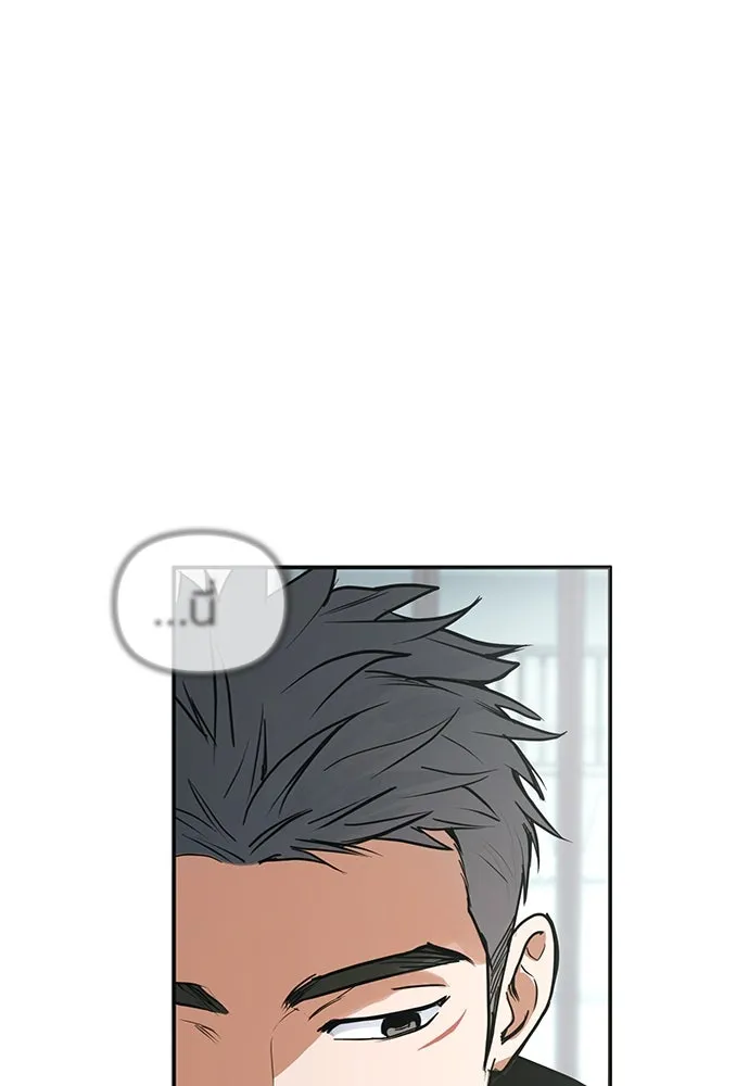 บันทึกรักลูกสาวเจ้าพ่อ ตอนที่ 8 รูปที่ 53