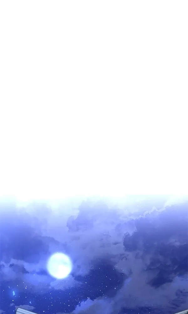 พอแล้วขันที อยากมีเจ้าโลก ตอนที่ 43 รูปที่ 31