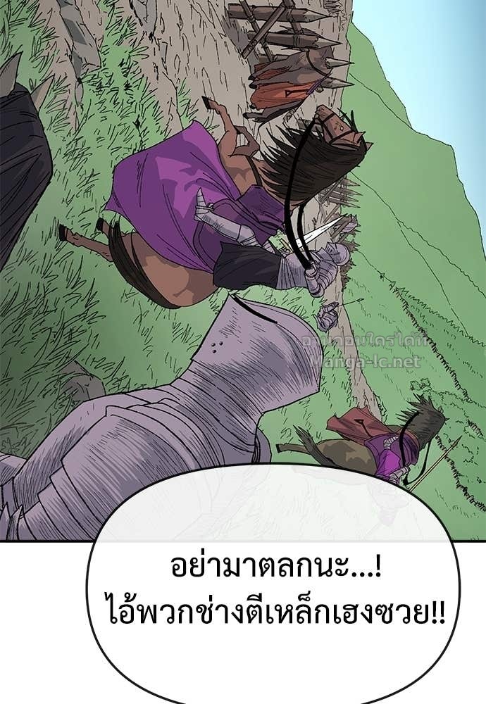 Doujin-Lc- อ่าน โดจิน มังฮวา เกาหลี ญี่ปุ่น จีน แปลไทย สารสุดท้ายจากโครงกระดูก ตอนที่ 1 2 3 4 5 6 7 8 9 10 11 12 13 14 ฟรี ไม่มีโฆษณา อ่าน โดจิน Manhwa เกาหลี ญี่ปุ่น จีน เรามีครบ คัดมาให้เน้นๆ โดจิน 18+ รับประกันความฟินโดย Doujin Lc