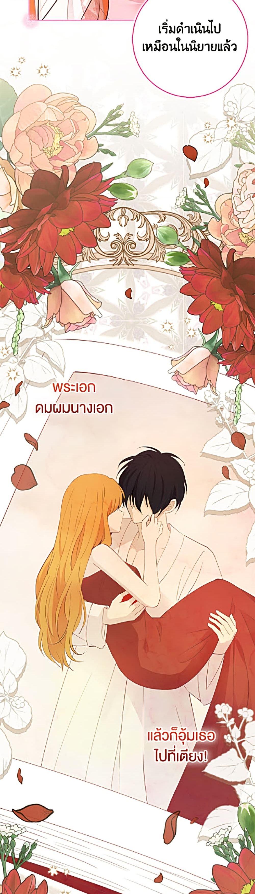 Manga-lc-com อ่านมังงะ อ่านการ์ตูน ออนไลน์ ฟรี Baby Squirrel Is Good at Everything ตอนที่ 1 2 3 4 5 6 7 8 9 10 11 12 13 14 ฟรี ไม่มีโฆษณา Manga-lc - อ่าน มังงะ อ่าน การ์ตูน ออนไลน์ อ่านมังงะ ฟรี