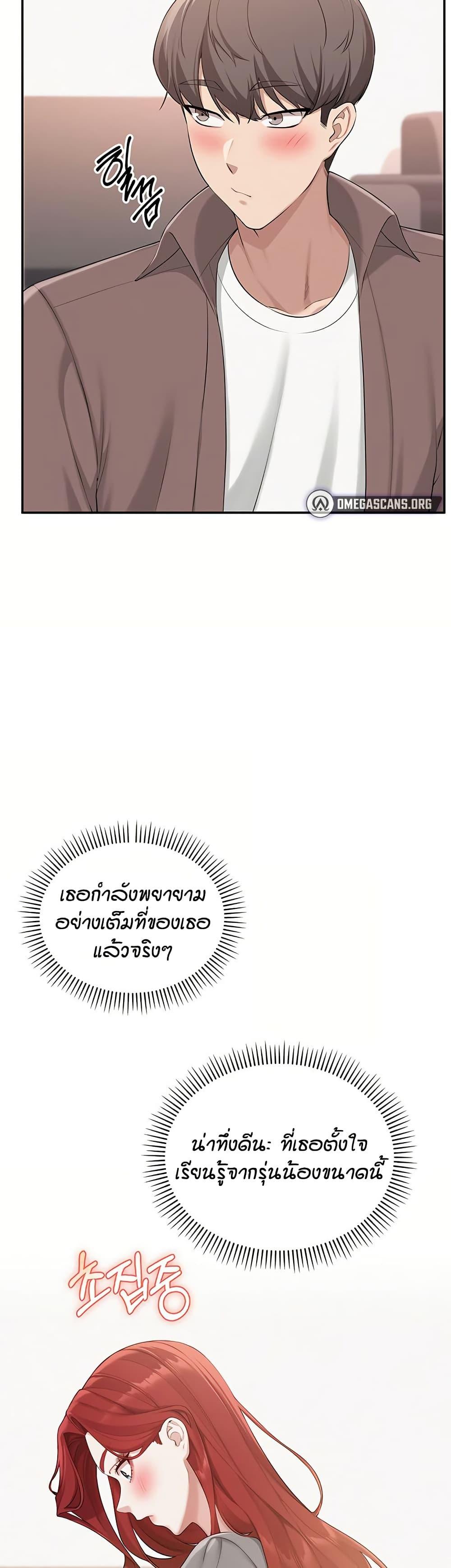 Doujin-Lc- อ่าน โดจิน มังฮวา เกาหลี ญี่ปุ่น จีน แปลไทย College Hot Girlfriends ตอนที่ 1 2 3 4 5 6 7 8 9 10 11 12 13 14 ฟรี ไม่มีโฆษณา อ่าน โดจิน Manhwa เกาหลี ญี่ปุ่น จีน เรามีครบ คัดมาให้เน้นๆ โดจิน 18+ รับประกันความฟินโดย  Doujin Lc