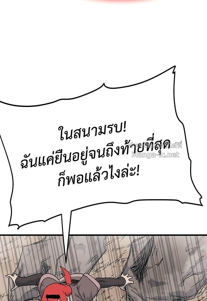 Doujin-Lc- อ่าน โดจิน มังฮวา เกาหลี ญี่ปุ่น จีน แปลไทย สารสุดท้ายจากโครงกระดูก ตอนที่ 1 2 3 4 5 6 7 8 9 10 11 12 13 14 ฟรี ไม่มีโฆษณา อ่าน โดจิน Manhwa เกาหลี ญี่ปุ่น จีน เรามีครบ คัดมาให้เน้นๆ โดจิน 18+ รับประกันความฟินโดย Doujin Lc