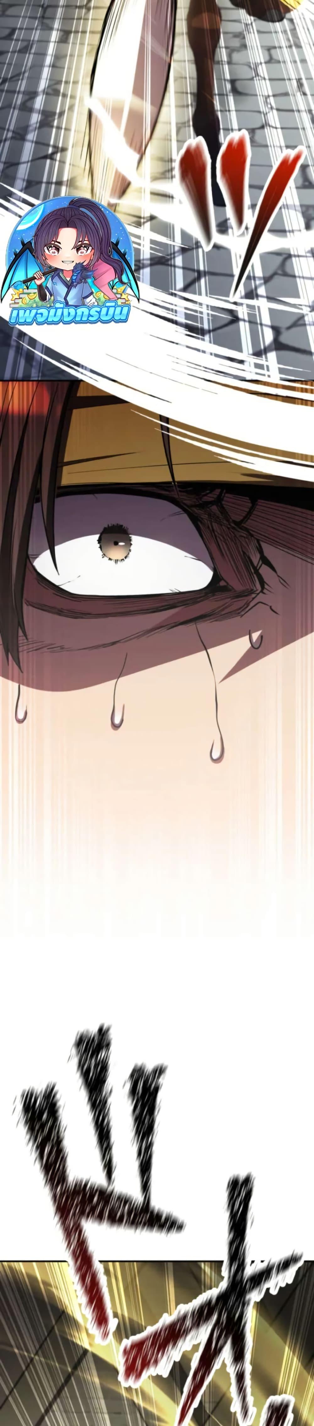 Manga-lc-com อ่านมังงะ อ่านการ์ตูน ออนไลน์ ฟรี I Became the Berserker of the World I Created ตอนที่ 1 2 3 4 5 6 7 8 9 10 11 12 13 14 ฟรี ไม่มีโฆษณา Manga-lc - อ่าน มังงะ อ่าน การ์ตูน ออนไลน์ อ่านมังงะ ฟรี