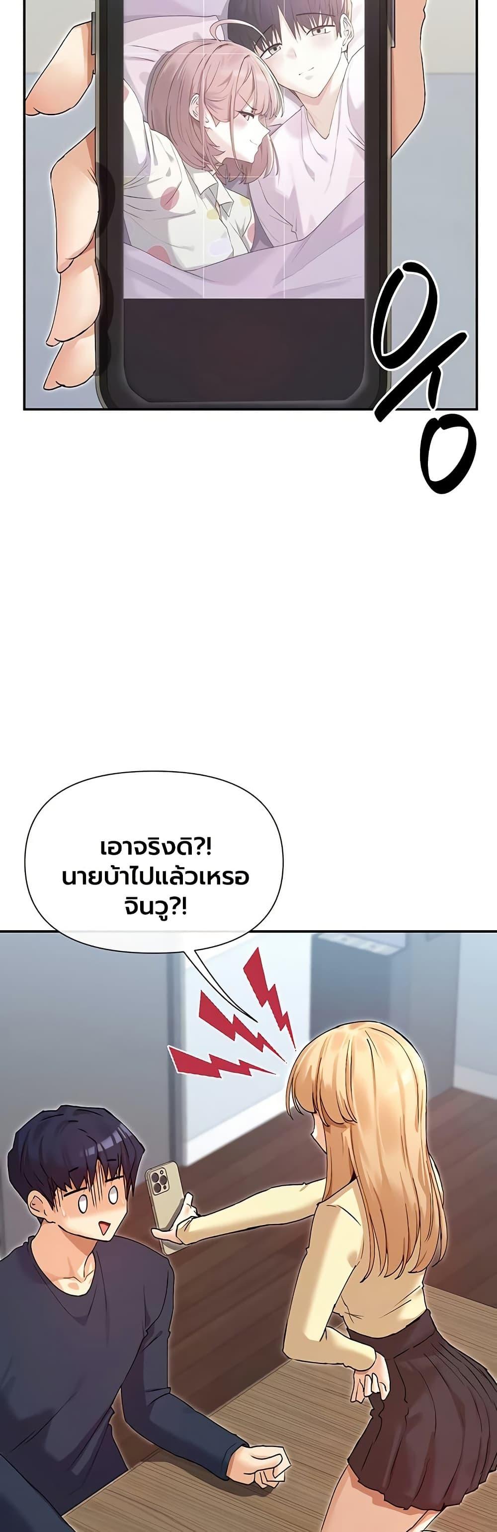 Doujin-Lc- อ่าน โดจิน มังฮวา เกาหลี ญี่ปุ่น จีน แปลไทย You Watch Stuff Like ตอนที่ 1 2 3 4 5 6 7 8 9 10 11 12 13 14 ฟรี ไม่มีโฆษณา อ่าน โดจิน Manhwa เกาหลี ญี่ปุ่น จีน เรามีครบ คัดมาให้เน้นๆ โดจิน 18+ รับประกันความฟินโดย  Doujin Lc
