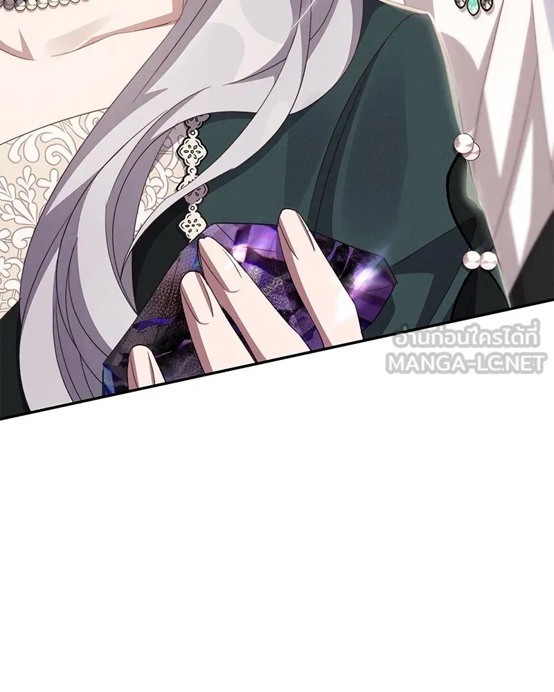 โอ้ ศัตรูที่รัก ตอนที่ 67 รูปที่ 114