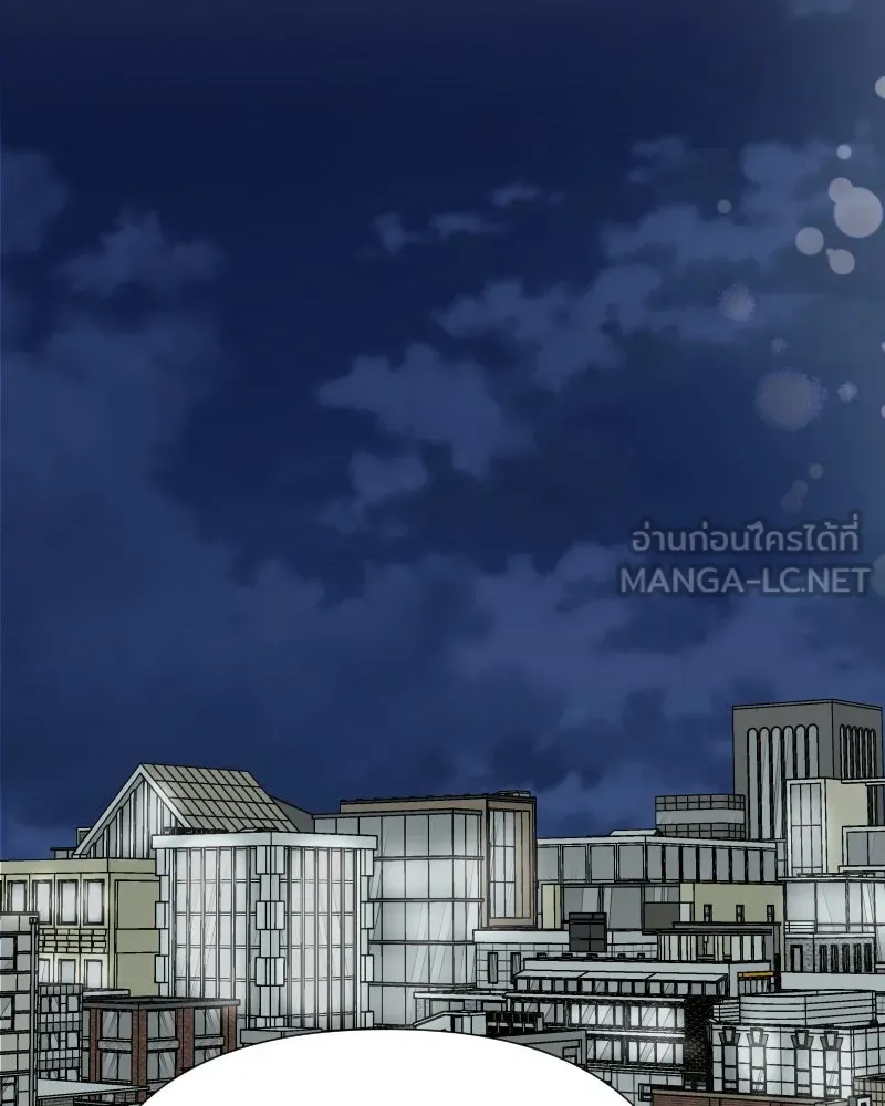 รักนี้ไม่ต้องมีเซนส์ ตอนที่ 72 รูปที่ 33