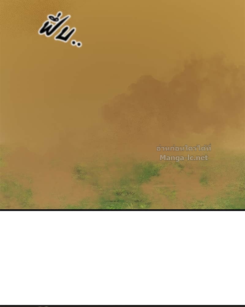 Doujin-Lc- อ่าน โดจิน มังฮวา เกาหลี ญี่ปุ่น จีน แปลไทย ข้าราชการพิเศษ ตอนที่ 1 2 3 4 5 6 7 8 9 10 11 12 13 14 ฟรี ไม่มีโฆษณา อ่าน โดจิน Manhwa เกาหลี ญี่ปุ่น จีน เรามีครบ คัดมาให้เน้นๆ โดจิน 18+ รับประกันความฟินโดย Doujin Lc