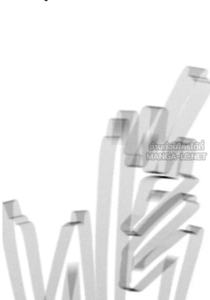 มหาสงครามคนแกร่ง ตอนที่ 27 รูปที่ 39