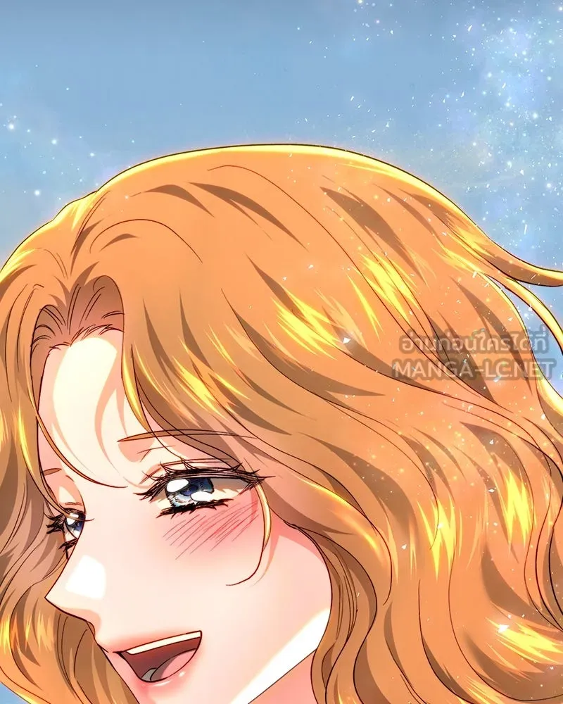 เจ้าหญิงคลั่งแห่งวังหลวง ตอนที่ 91 รูปที่ 111