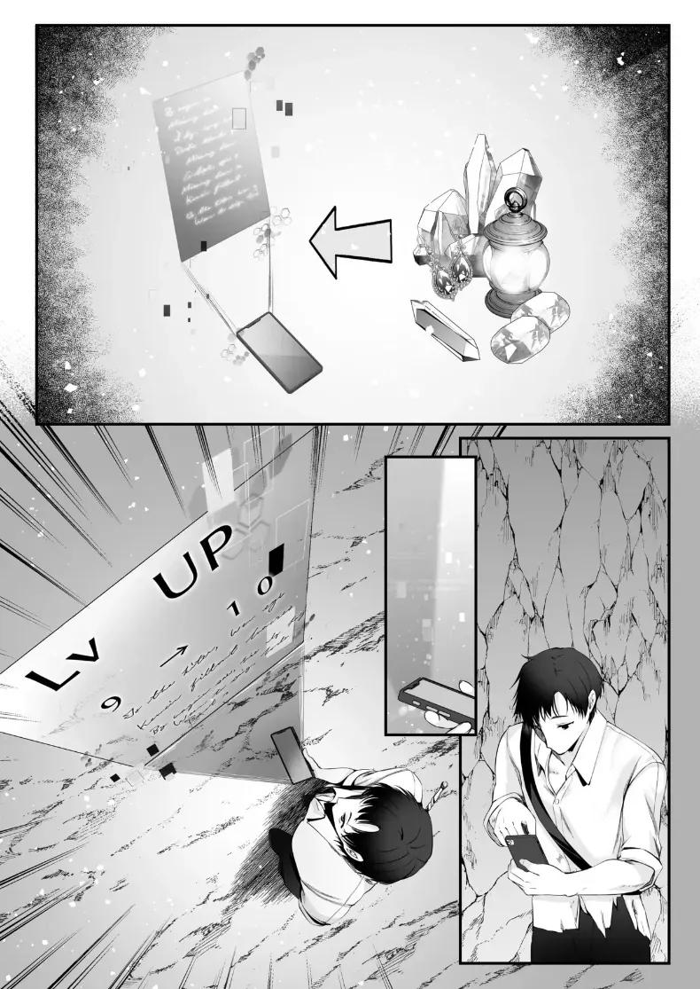 Doujin-Lc- อ่าน โดจิน มังฮวา เกาหลี ญี่ปุ่น จีน แปลไทย เซ็กส์เลเวลลิ่ง ตอนที่ 1 2 3 4 5 6 7 8 9 10 11 12 13 14 ฟรี ไม่มีโฆษณา อ่าน โดจิน Manhwa เกาหลี ญี่ปุ่น จีน เรามีครบ คัดมาให้เน้นๆ โดจิน 18+ รับประกันความฟินโดย  Doujin Lc