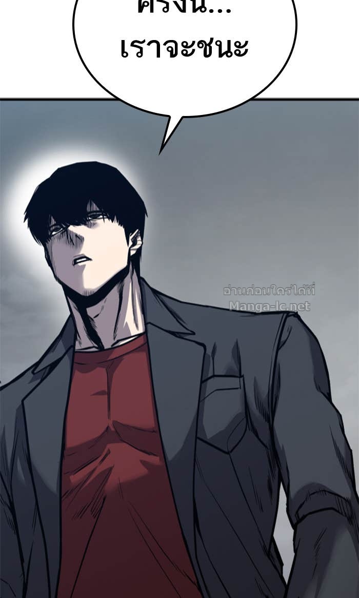 Doujin-Lc- อ่าน โดจิน มังฮวา เกาหลี ญี่ปุ่น จีน แปลไทย HECTOPASCAL ตอนที่ 1 2 3 4 5 6 7 8 9 10 11 12 13 14 ฟรี ไม่มีโฆษณา อ่าน โดจิน Manhwa เกาหลี ญี่ปุ่น จีน เรามีครบ คัดมาให้เน้นๆ โดจิน 18+ รับประกันความฟินโดย Doujin Lc