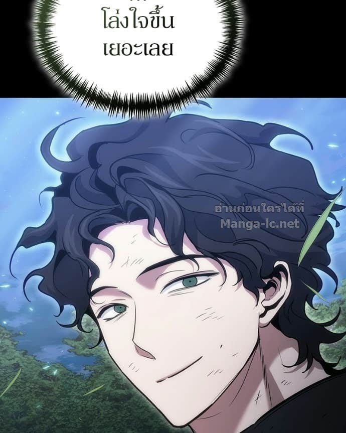 Doujin-Lc- อ่าน โดจิน มังฮวา เกาหลี ญี่ปุ่น จีน แปลไทย ฮีลเลอร์กำมะลอ ตอนที่ 1 2 3 4 5 6 7 8 9 10 11 12 13 14 ฟรี ไม่มีโฆษณา อ่าน โดจิน Manhwa เกาหลี ญี่ปุ่น จีน เรามีครบ คัดมาให้เน้นๆ โดจิน 18+ รับประกันความฟินโดย Doujin Lc