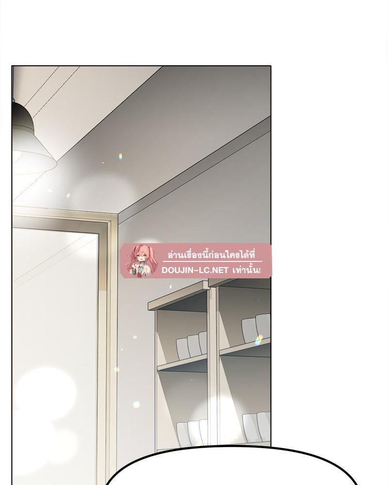 Doujin-Lc- อ่าน โดจิน มังฮวา เกาหลี ญี่ปุ่น จีน แปลไทย Do You Like to Exerc ตอนที่ 1 2 3 4 5 6 7 8 9 10 11 12 13 14 ฟรี ไม่มีโฆษณา อ่าน โดจิน Manhwa เกาหลี ญี่ปุ่น จีน เรามีครบ คัดมาให้เน้นๆ โดจิน 18+ รับประกันความฟินโดย  Doujin Lc
