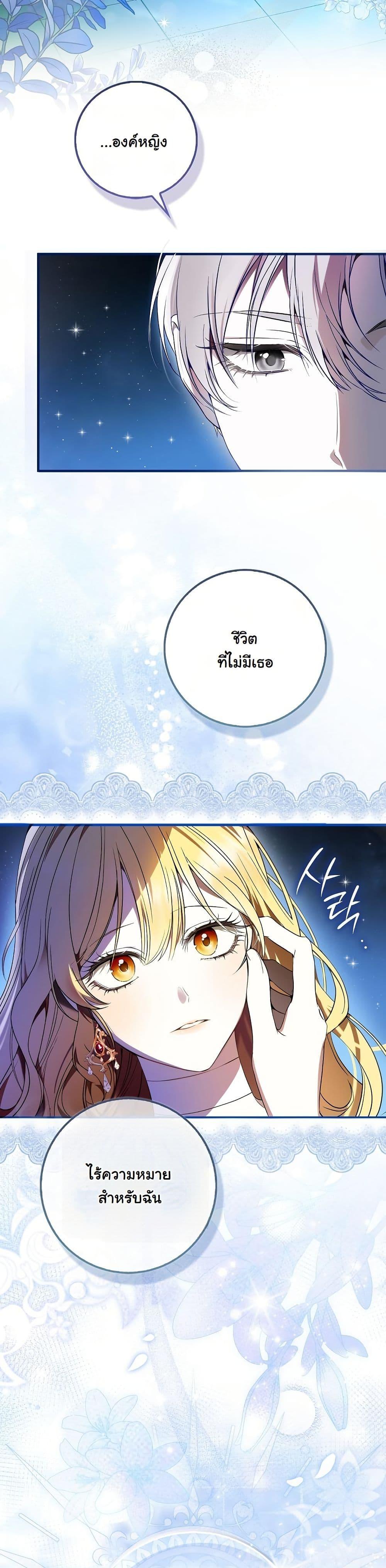 Manga-lc-com อ่านมังงะ อ่านการ์ตูน ออนไลน์ ฟรี The Maniacs are Obsessed With the Fake ตอนที่ 1 2 3 4 5 6 7 8 9 10 11 12 13 14 ฟรี ไม่มีโฆษณา Manga-lc - อ่าน มังงะ อ่าน การ์ตูน ออนไลน์ อ่านมังงะ ฟรี