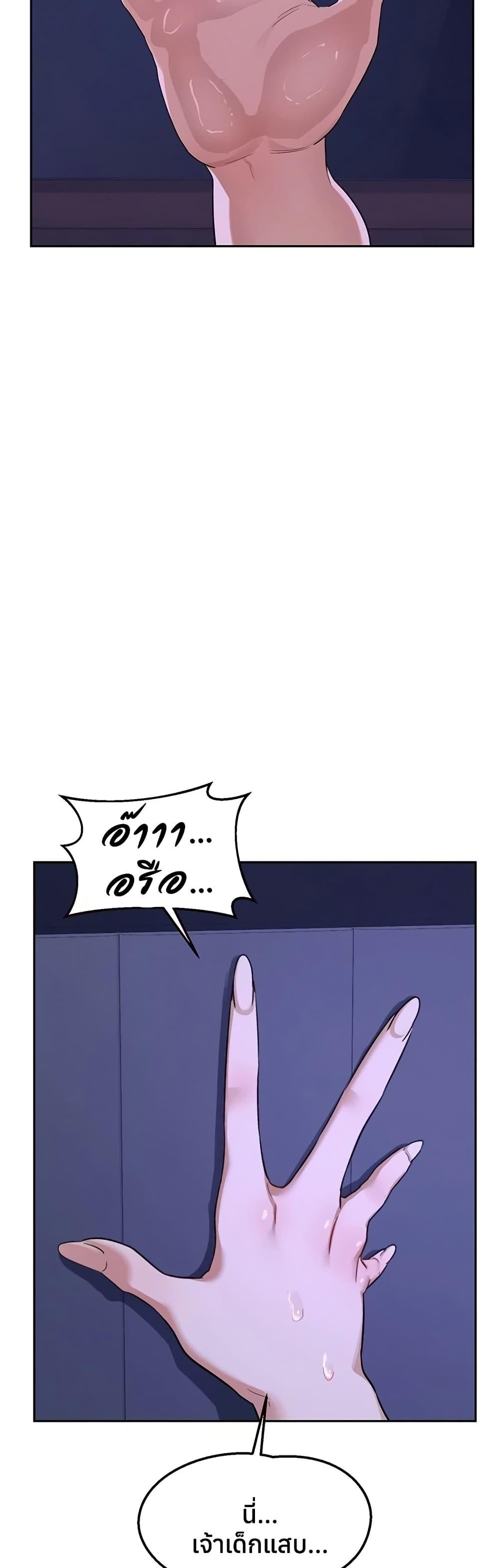 Doujin-Lc- อ่าน โดจิน มังฮวา เกาหลี ญี่ปุ่น จีน แปลไทย MILF Exchange Plan ตอนที่ 1 2 3 4 5 6 7 8 9 10 11 12 13 14 ฟรี ไม่มีโฆษณา อ่าน โดจิน Manhwa เกาหลี ญี่ปุ่น จีน เรามีครบ คัดมาให้เน้นๆ โดจิน 18+ รับประกันความฟินโดย  Doujin Lc